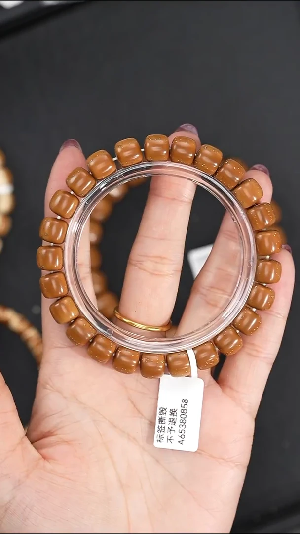 手串紫金鼠9.7mm0858