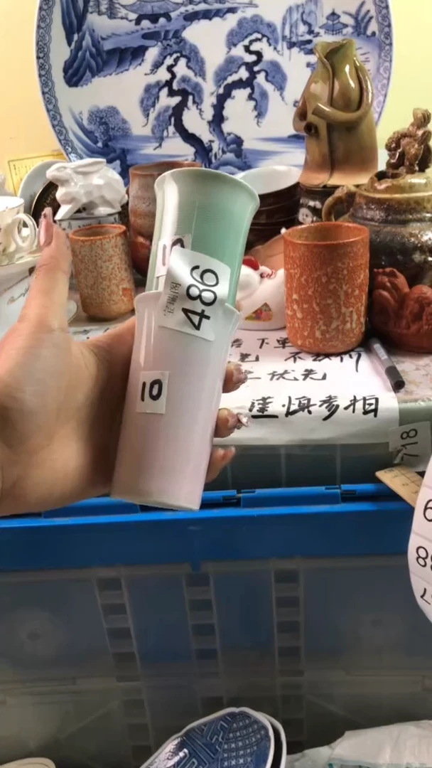 其他于**活默认微瑕 介意勿拍486