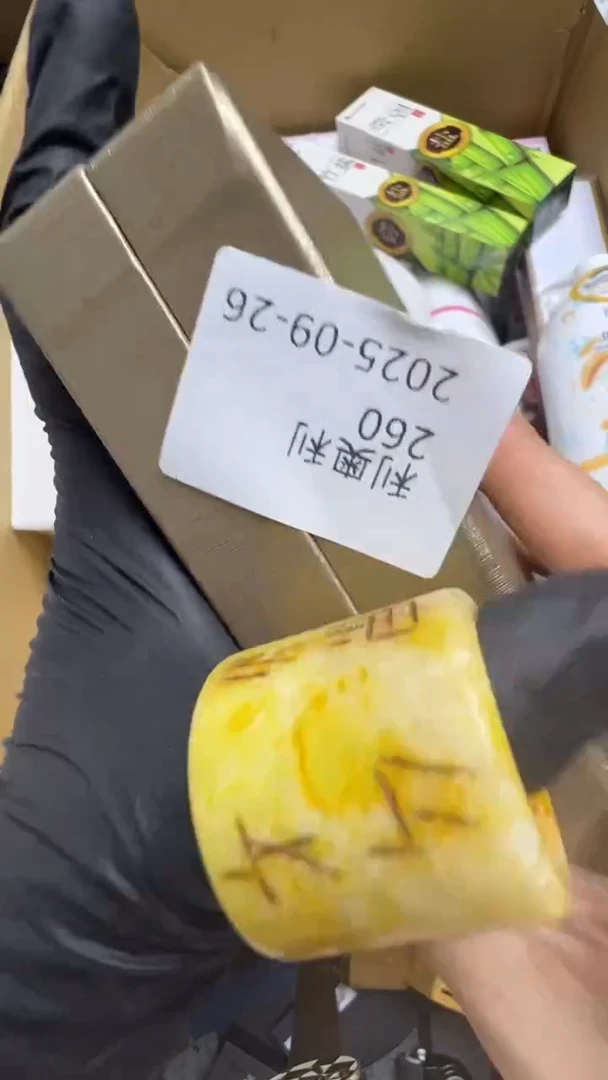手工艺品琉璃利*利瓷片瓷片瓷片瓷片