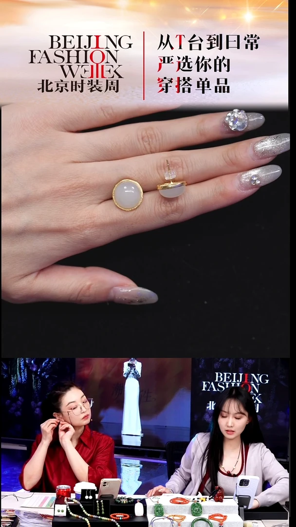 银S925镶嵌和田玉耳饰20251223FW122蛋面耳钉