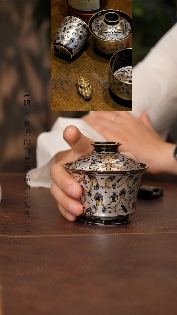 景德镇斌芬陶瓷严选.