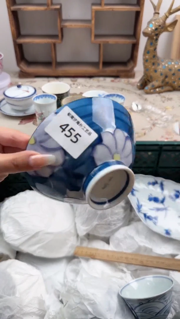 瓷片涓D          455