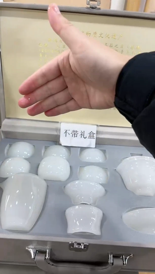 【闪购商品】展宏茶具展宏茶具@A-