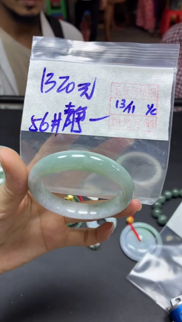 未镶嵌定制翡翠静***开手镯56#1320元毛货需精细抛光