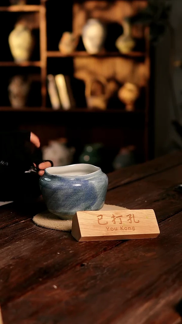 摆件4-72高12口12误差2已打孔