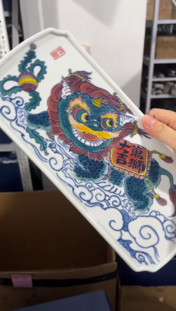 昨明景德镇陶瓷：茶盘