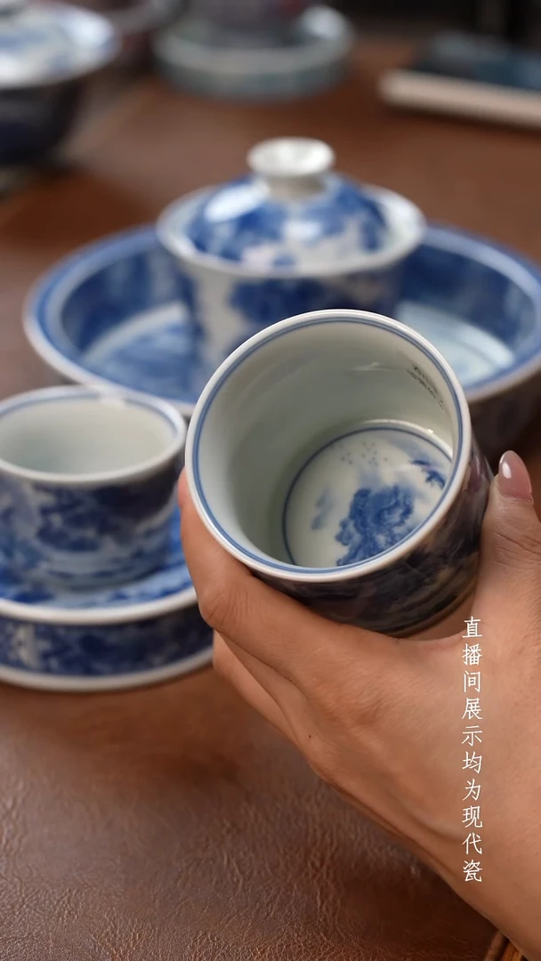 茶器茶器春山主人杯