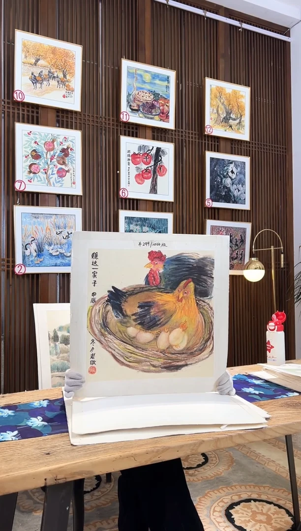 版画版画耿玉琨名章限量版画S