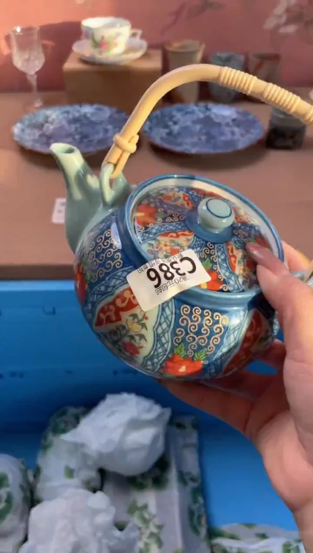 瓷片瓷器瓷器C386