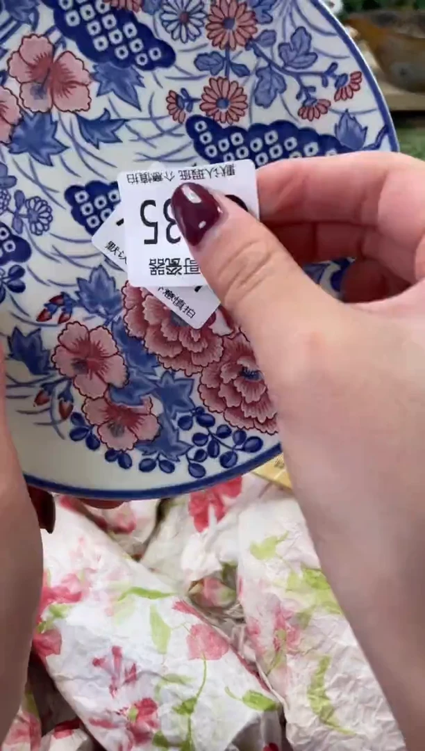 瓷片酱*435闪购库存默认一件默认微瑕慎拍