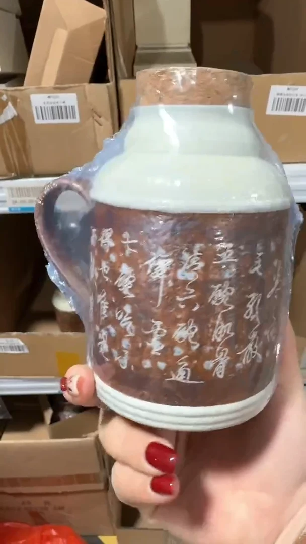 【闪购商品】瓷片111111@@wf047