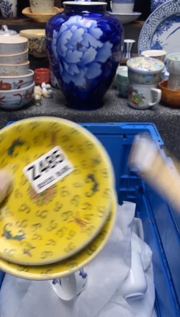 瓷片瓷片满28米包邮 一单一付