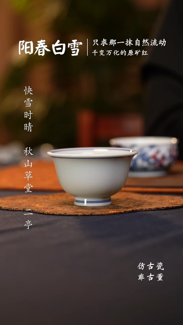 @@景德镇陶瓷白胎大压手