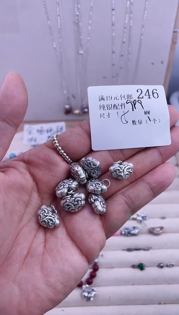 无足银纯银配件246