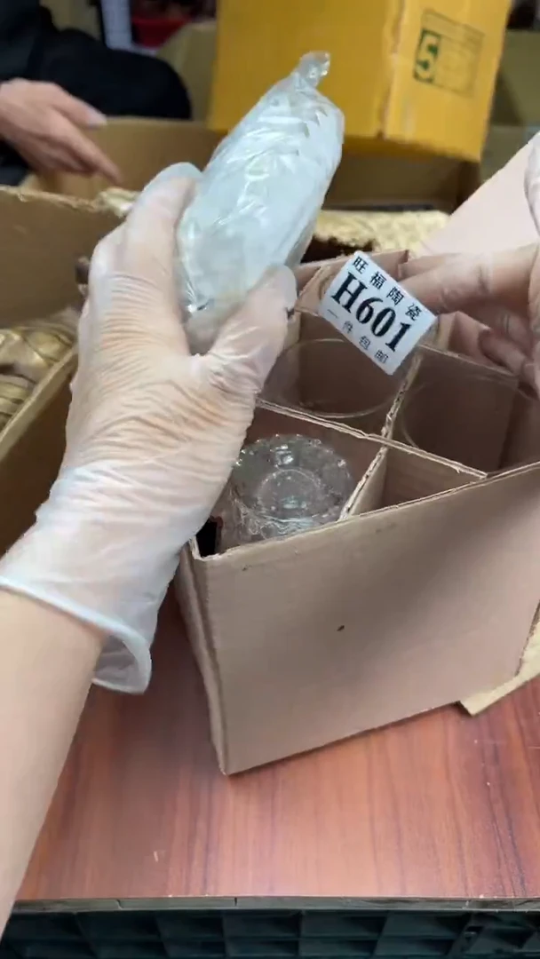 瓷片收****天盛日中古杂项籈选