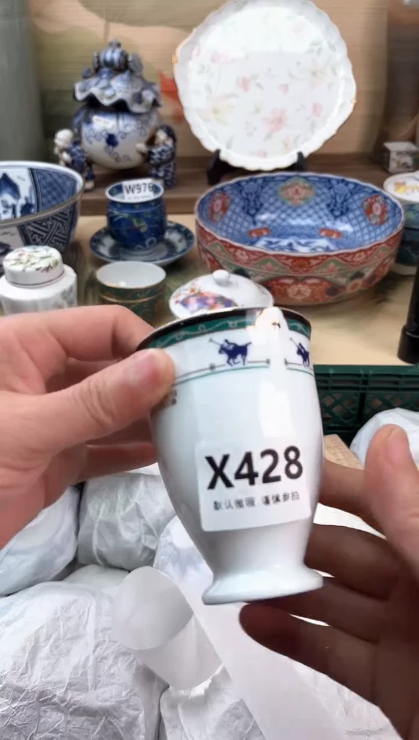 瓷片有*428