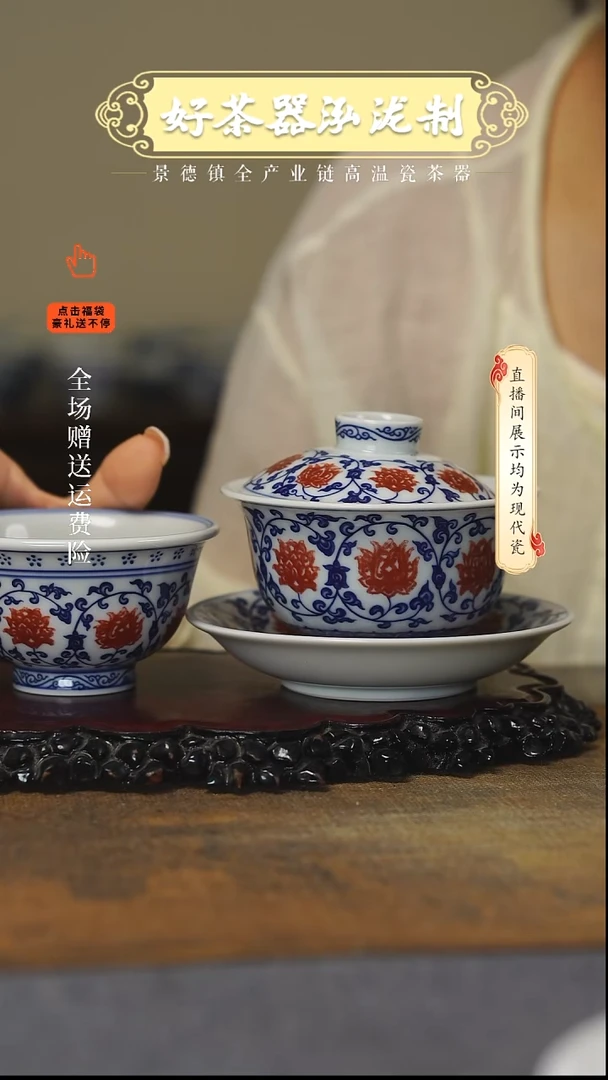 其他2件套，，，，，，，，，，，