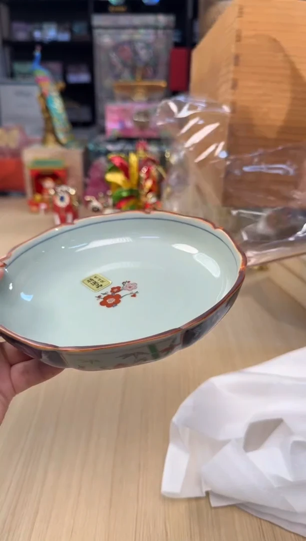 159孤品