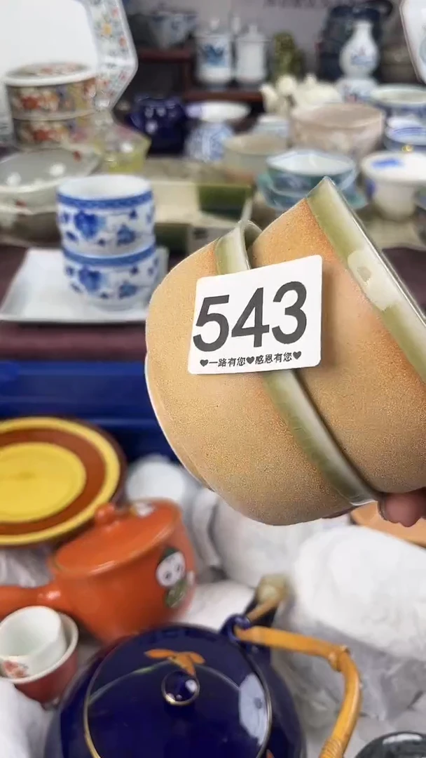 M****地543