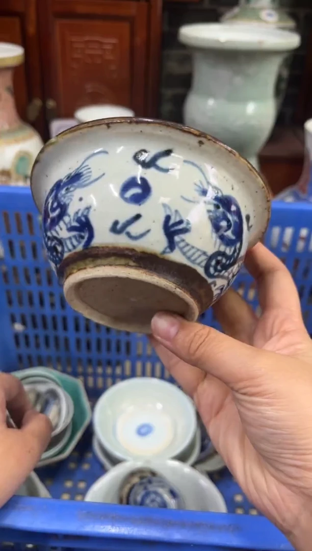米*【不退不换直播闪购】瓷器微瑕介意勿拍