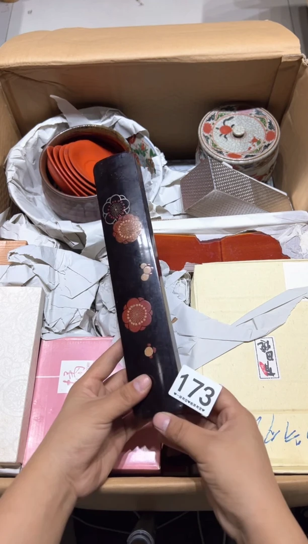瓷片感**！173..........