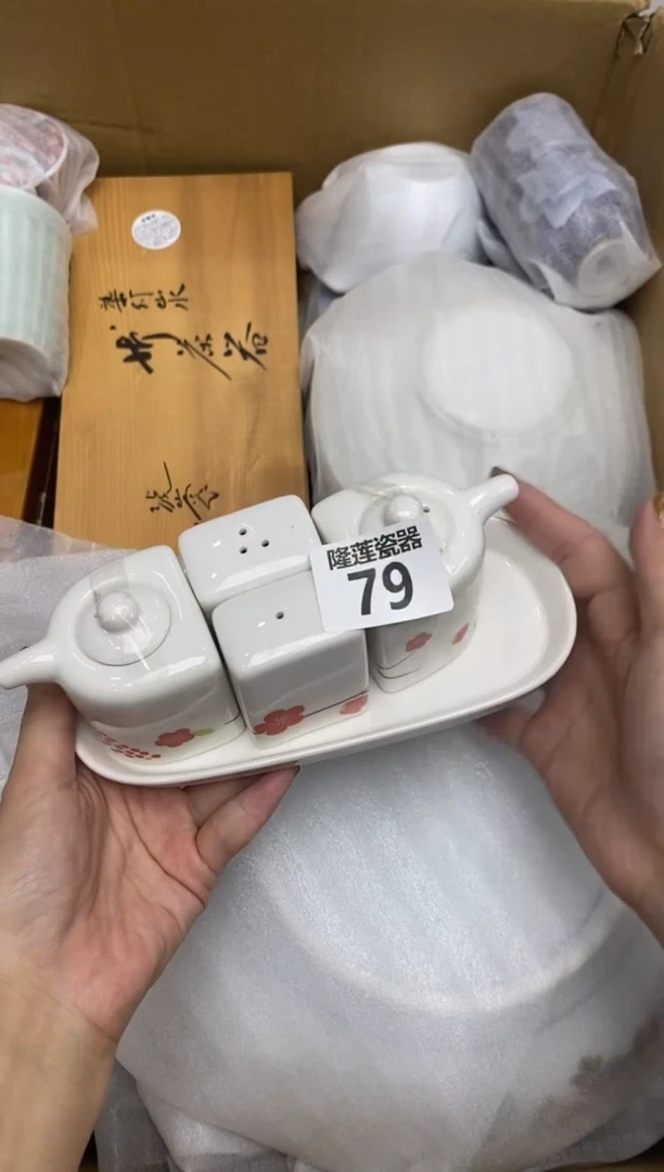 瓷片利****6隆莲瓷器欢迎大家