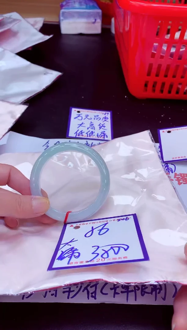 未镶嵌手镯翡翠11111111