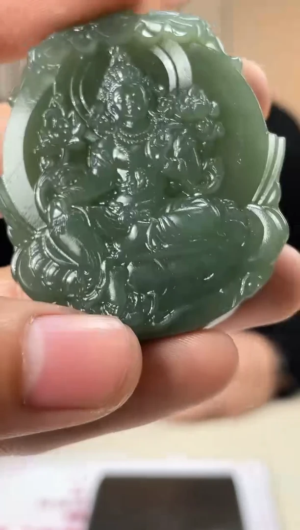 【闪购商品】定制和田玉和田玉（多样性拍一发一带证）190138