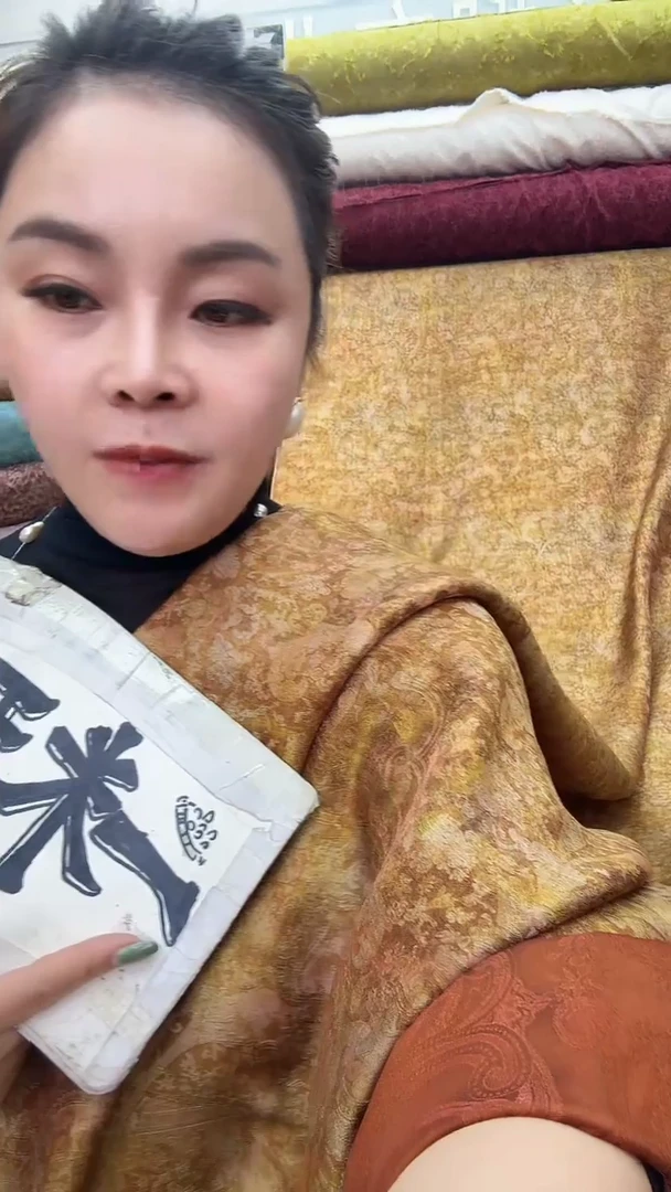 18号新款游丝段1.5米