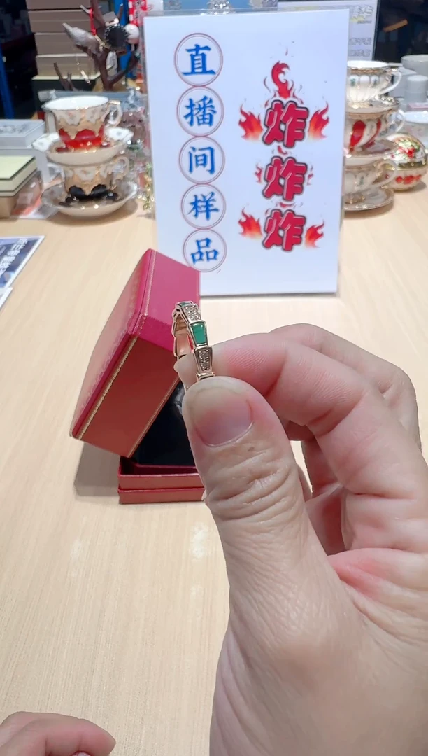 瓷片111111111111@@1