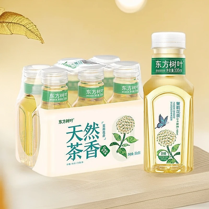 农夫山泉东方树叶茉莉花茶小瓶335ml上班宿舍出游0卡无糖茶饮料