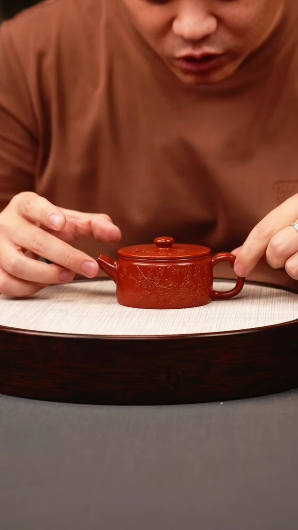 茶壶紫砂红皮龙 汉瓦 堆梅