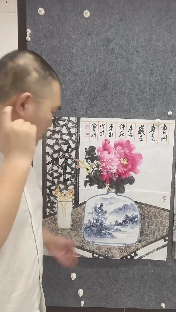 国画专属福利补贴0000X19