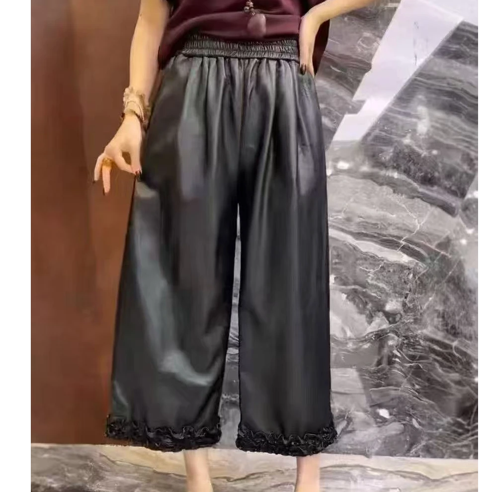 百搭休闲蛋白皮裤子时尚木耳花边裤脚PU九分裤子阔腿裤秋装新女裤