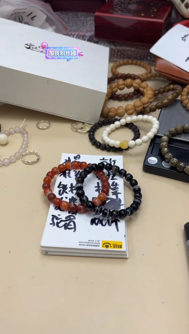 玛瑙/玉髓单颗未镶嵌060107红玛瑙单颗卡9+