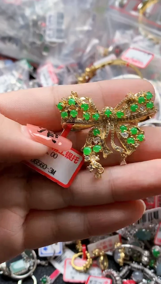 银S925镶嵌戒指翡翠天然A货缅甸翡翠