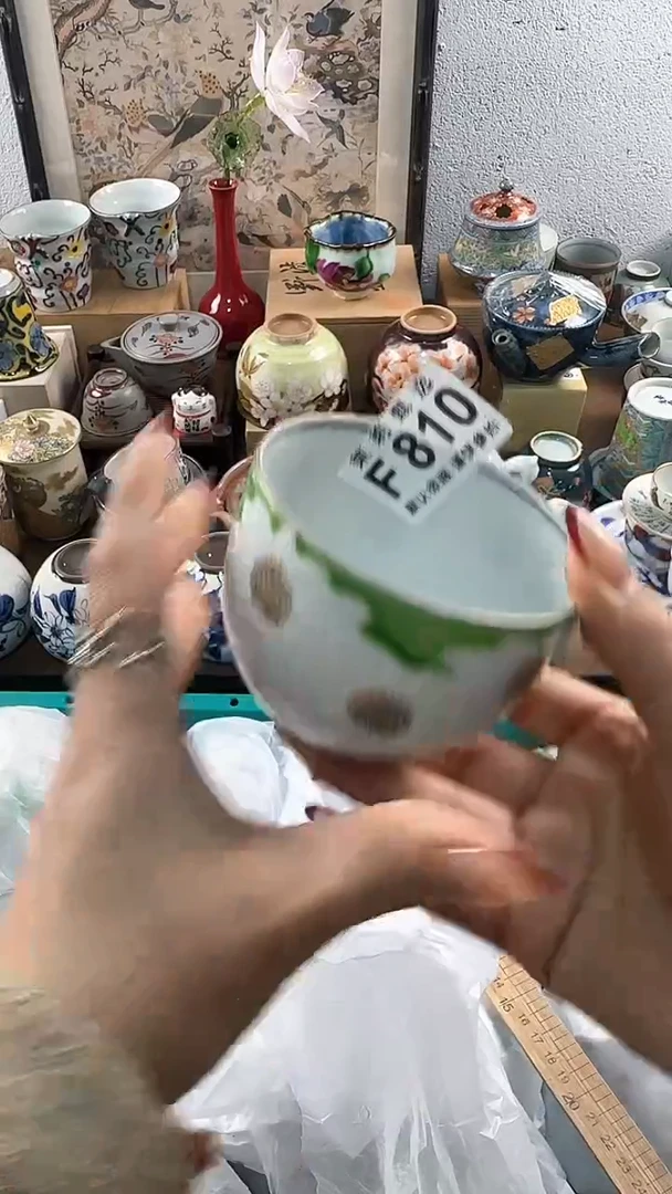 【闪购商品】茉莉甄选壹号商品810