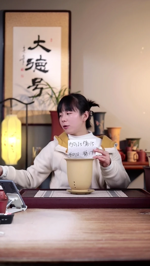 【闪购商品】紫砂花盆新款段泥小金钟有侧孔一只带托盘