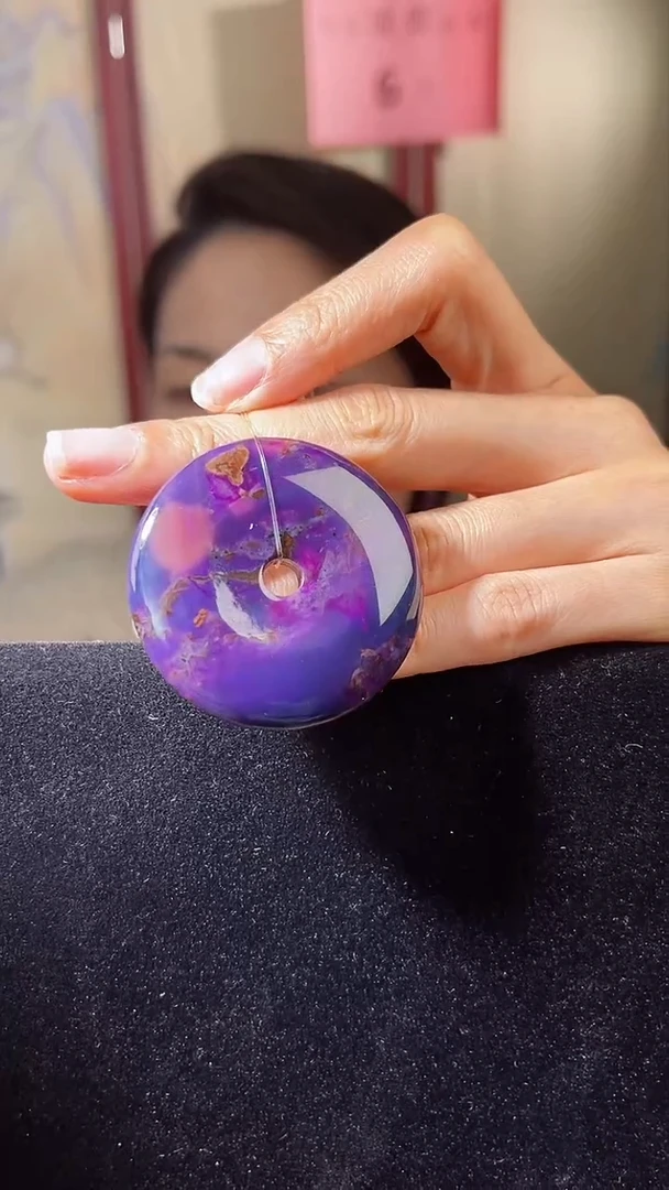 【闪购商品】苏纪石（舒俱来）平安扣未镶嵌