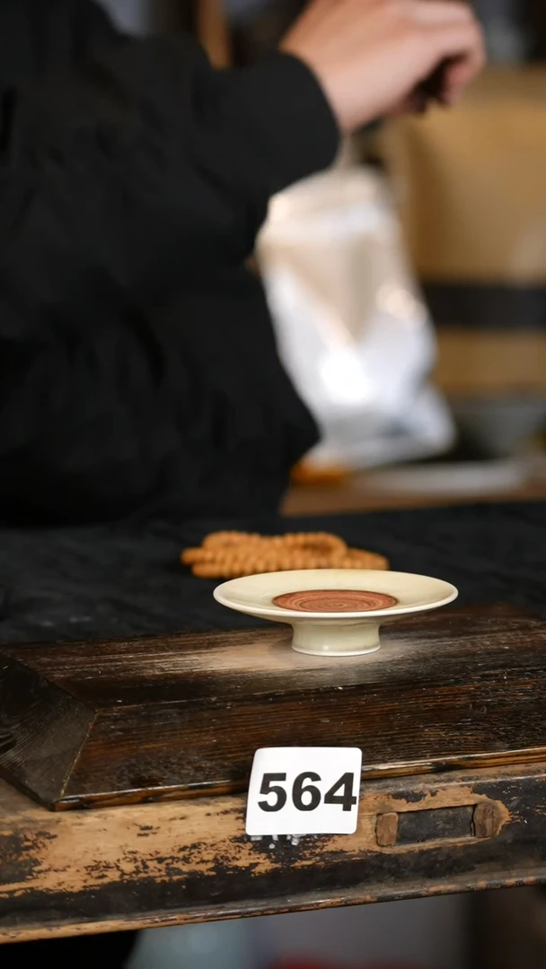 【闪购商品】其他标题标题标题标题