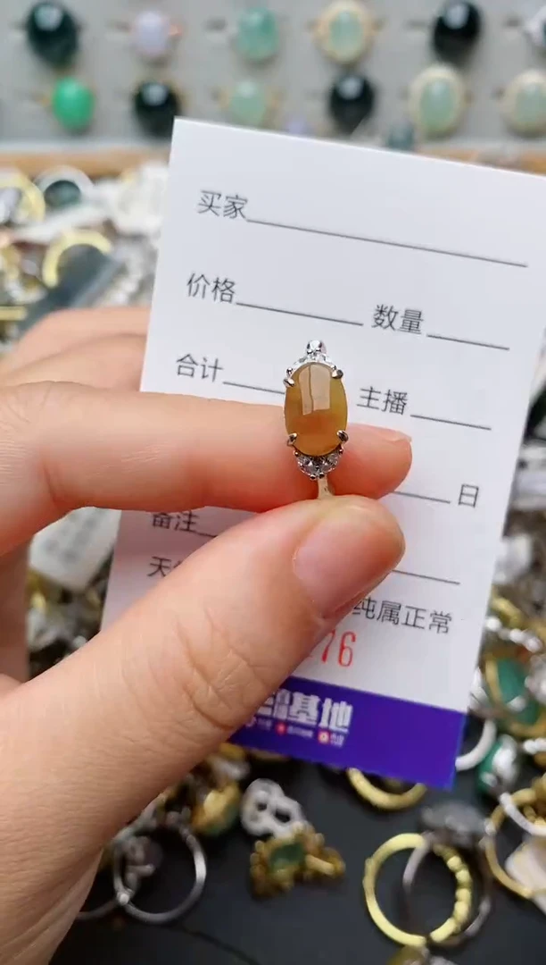 银S925镶嵌戒指翡翠.276