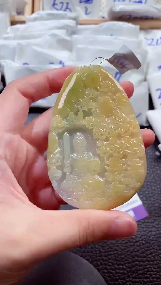 颈饰未镶嵌翡翠00006678不动