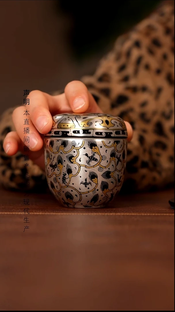 瓷景德镇斌芬陶瓷严选.