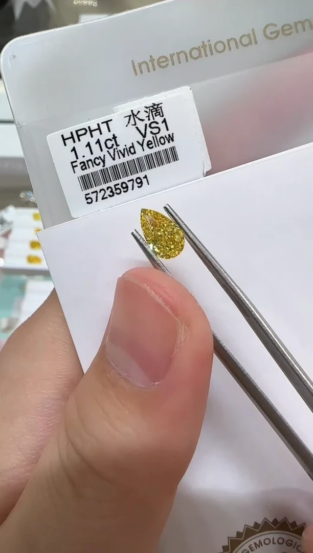 【闪购商品】实验室培育钻石裸石未镶嵌@1.11ct 先鉴赏，再定制！