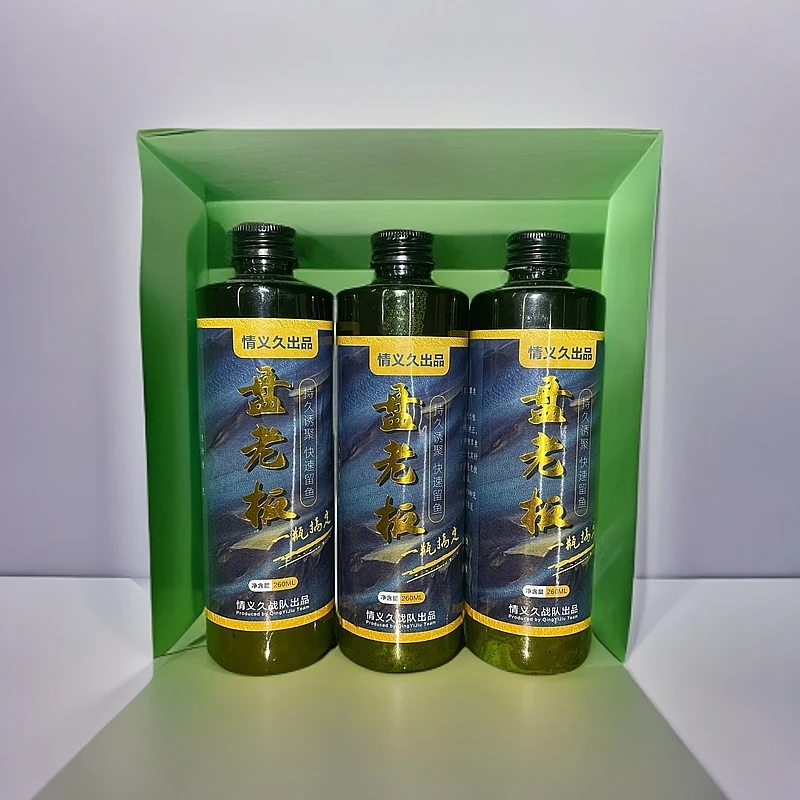 鲫鱼添加剂黑坑野钓饵料主攻钓鱼添加剂果酸正品诱鱼剂鱼散炮专用