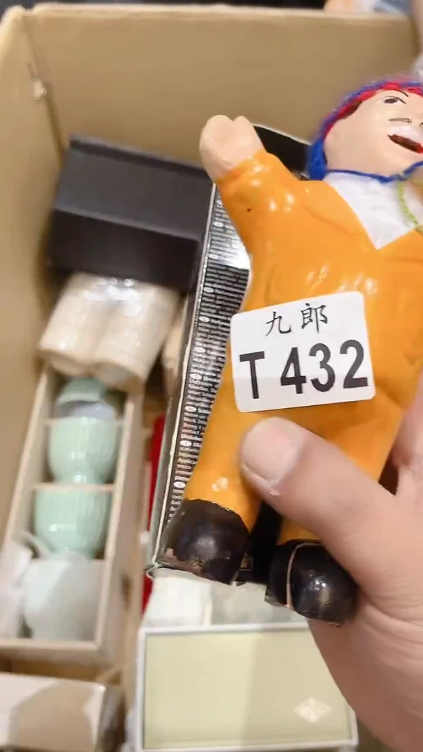 瓷片?**?432彩彩彩彩彩彩彩彩彩彩