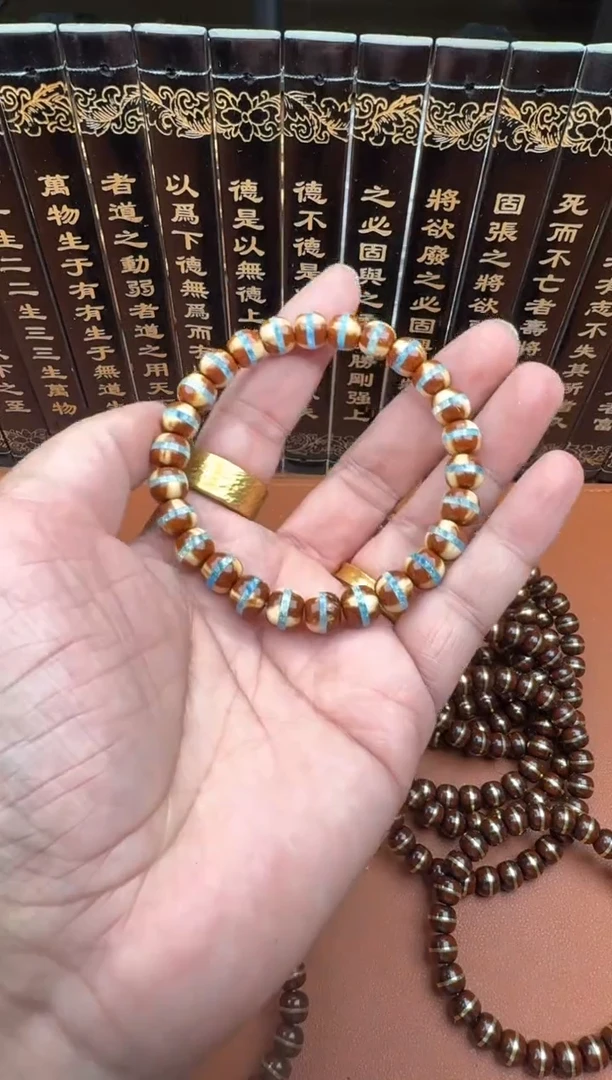 手串紫金鼠南*紫金鼠66