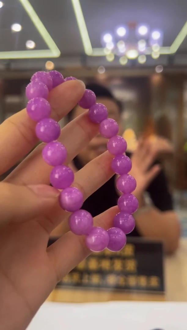 颈饰未镶嵌翡翠YY2025-10-15-25