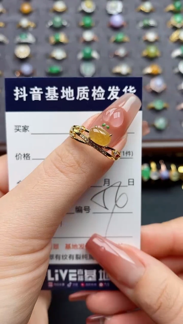 银S925镶嵌戒指翡翠.......