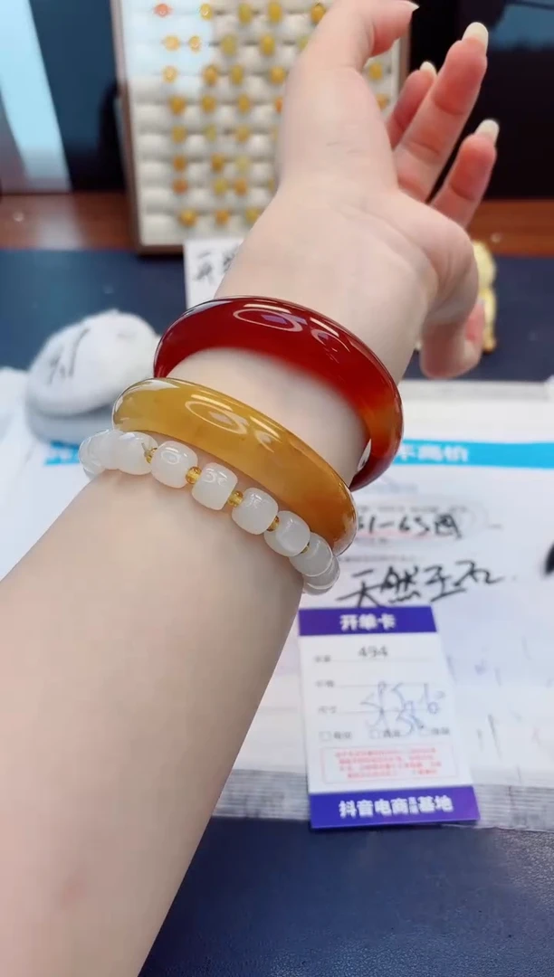 未镶嵌手镯石英质玉494-玛瑙-圈口60